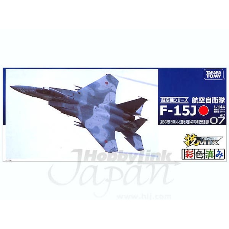 1/144 F-15J JASDF Komatsu 303 Squadron 40th Anniversary