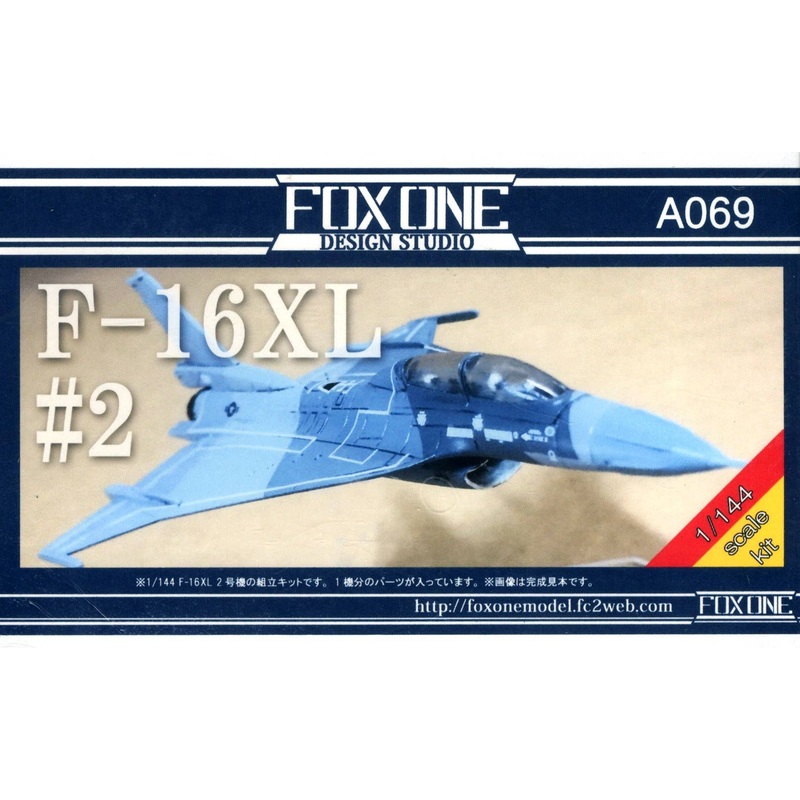 1/144 F-16XL #2
