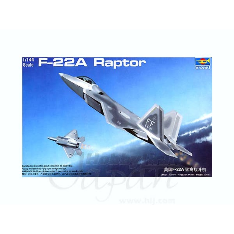 1/144 F-22A Raptor