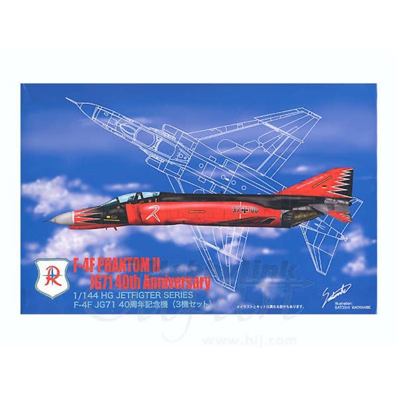 1/144 F-4F JG71 40 years Anniversary 37+86/37+97/37+06 (