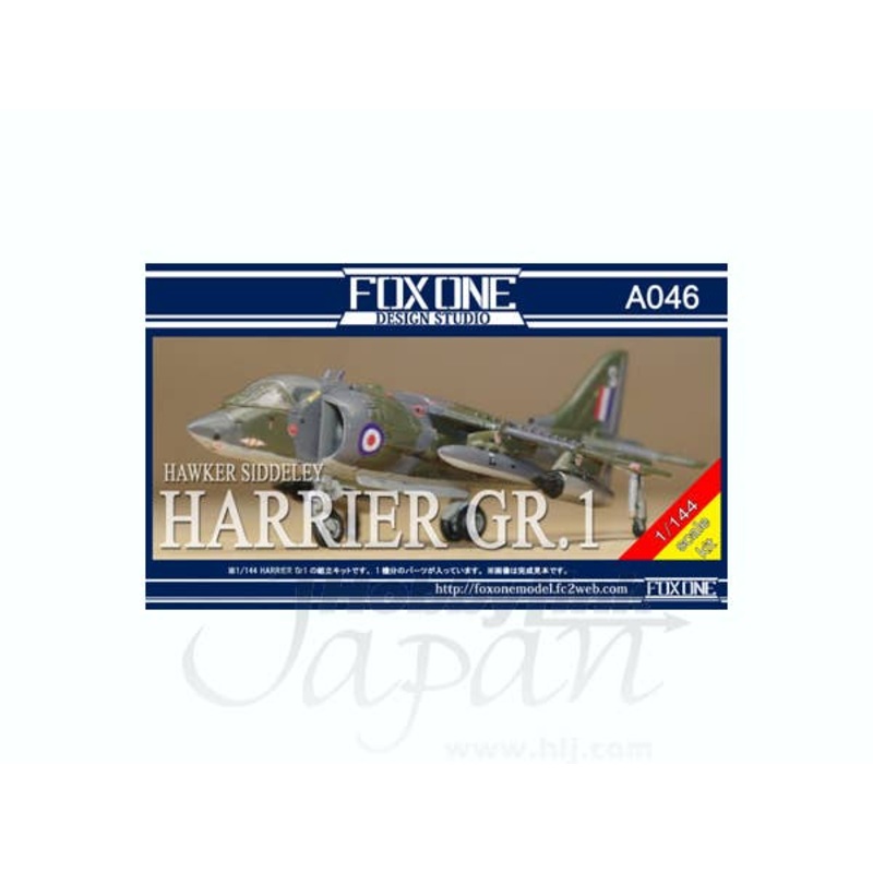 1/144 HARRIER GR1