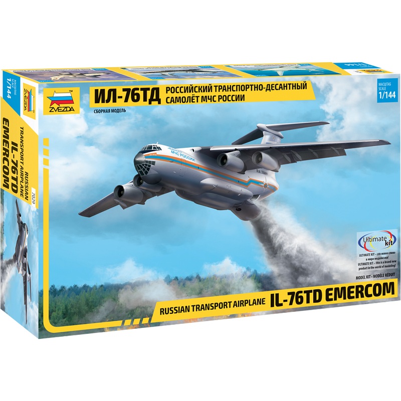 1/144 Ilyushin IL-76TD EMERCOM Russian transport Airplane