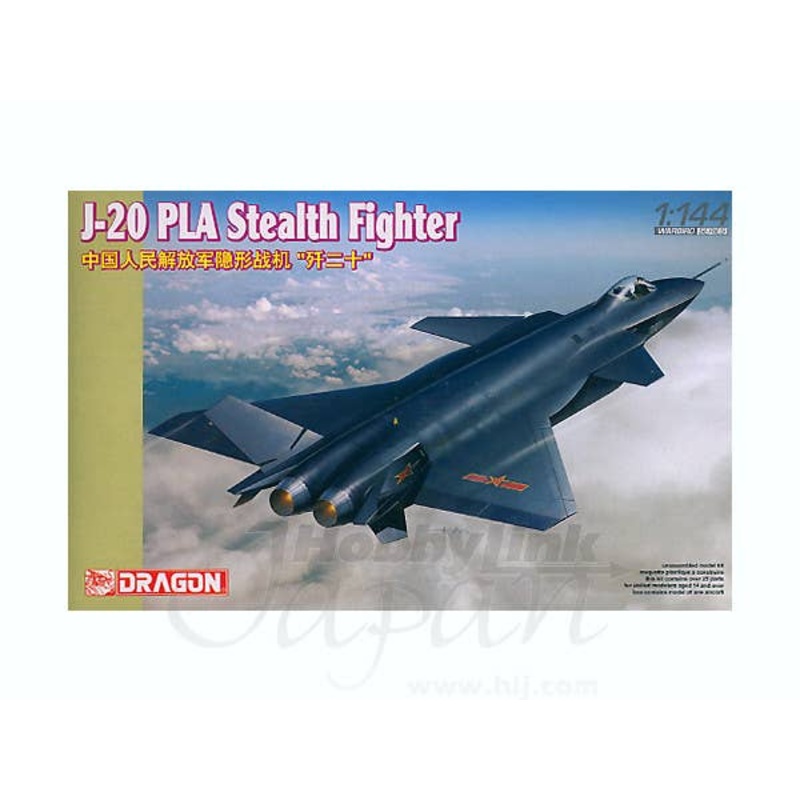 1/144 J-20 PLA Stealth Fighter