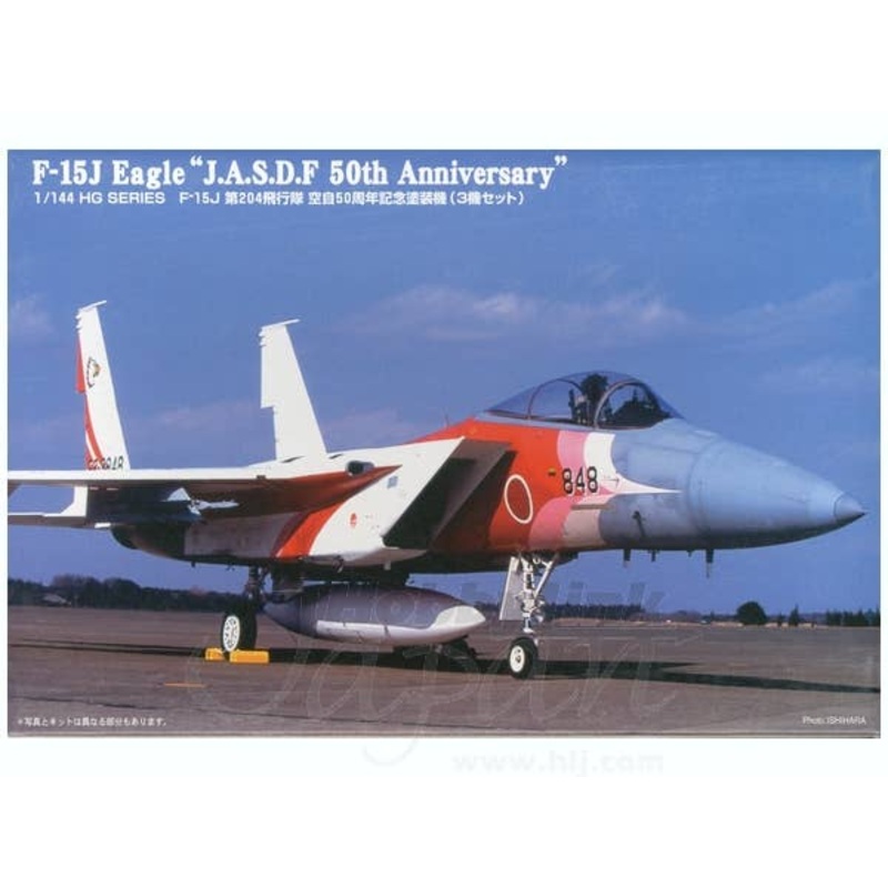 1/144 JASDF F-15J Eagle 204SQ 20th Anniversary (3pcs)