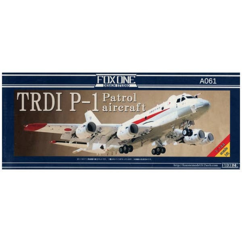 1/144 JMSDF (TRDI) Kawasaki P-1