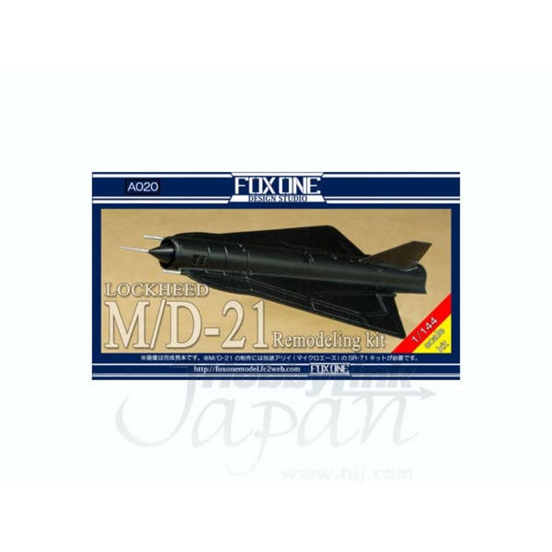 1/144 Lockheed M/D-21 Remodeling Kit
