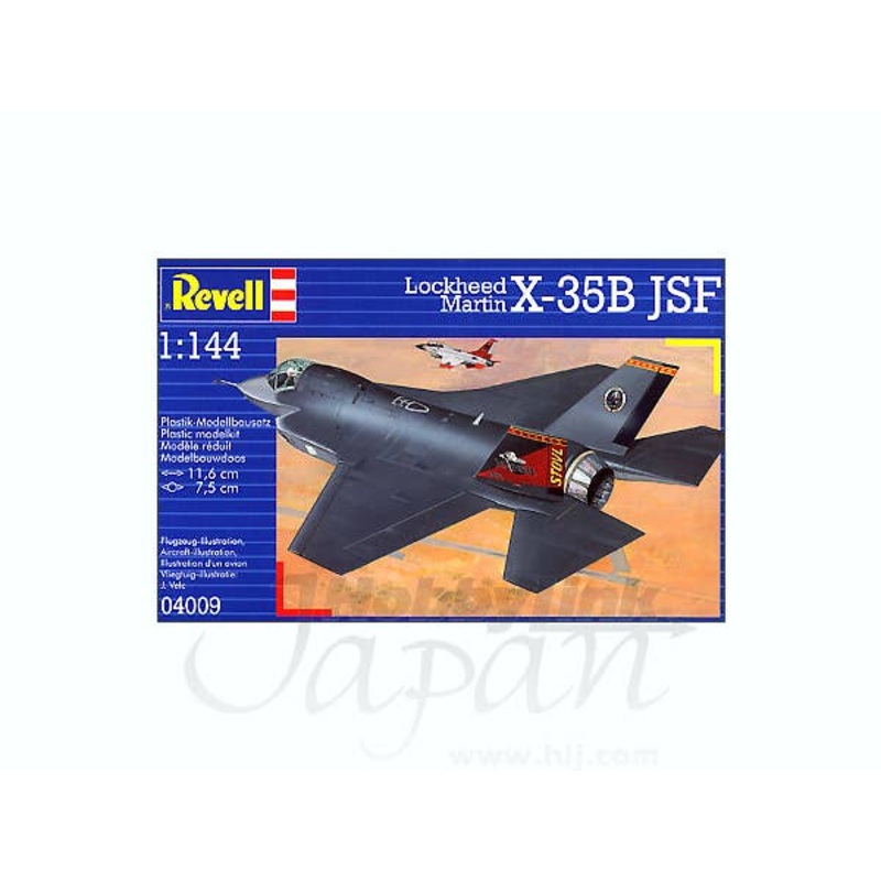 1/144 Lockheed Martin X-35B JSF