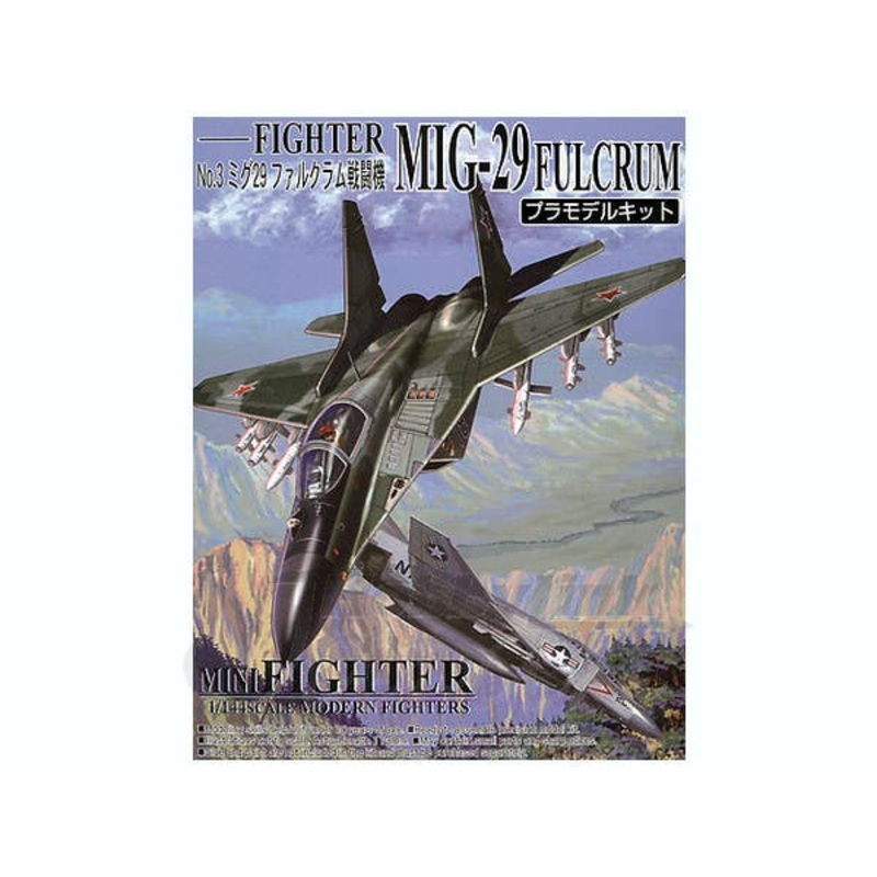 1/144 MiG-29 Fulcrum