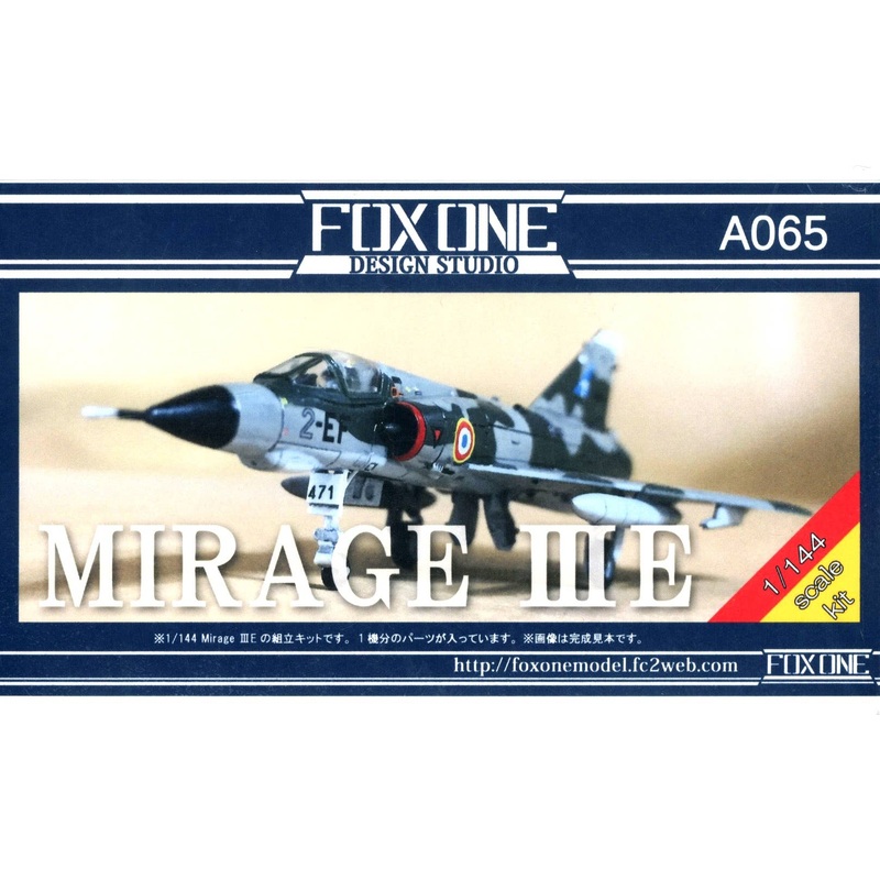 1/144 Mirage IIIE