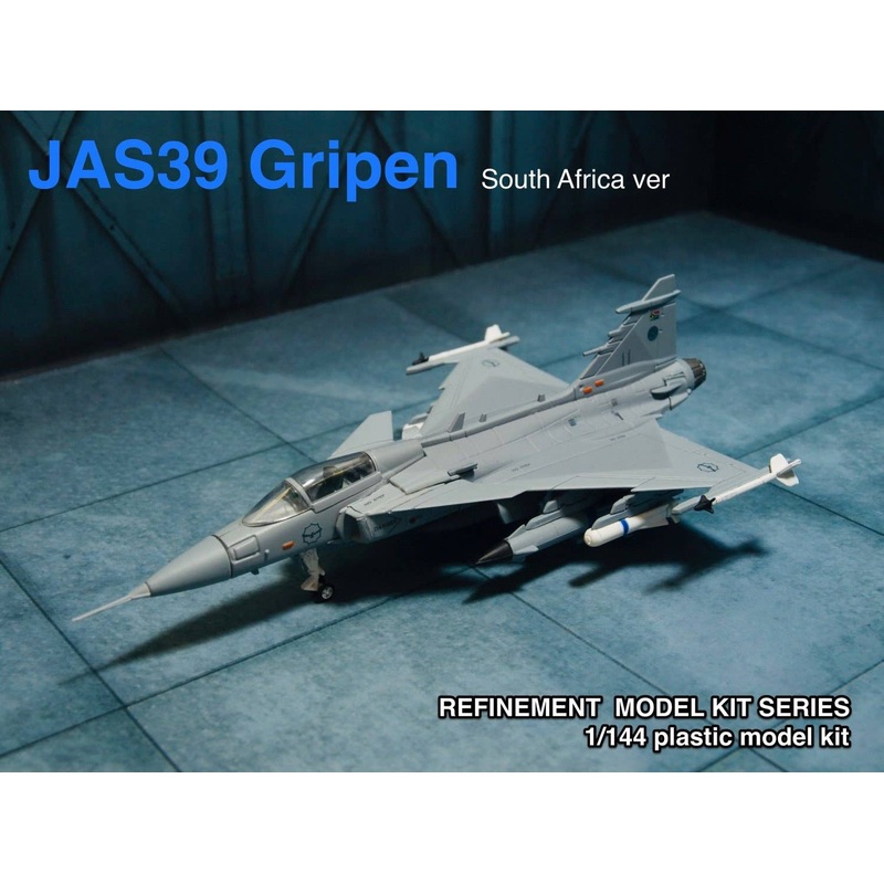 1/144 Refinement Model Kit Series JAS39 Gripen South African Air Force