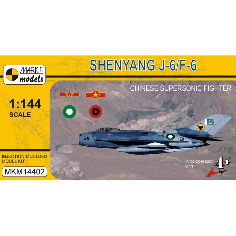 1/144 Shenyang J-6/F-6 Farmer C