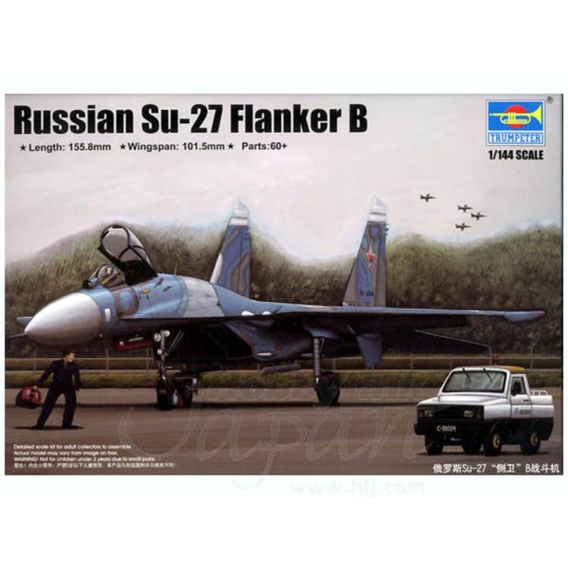 1/144 Su-27 Flanker B