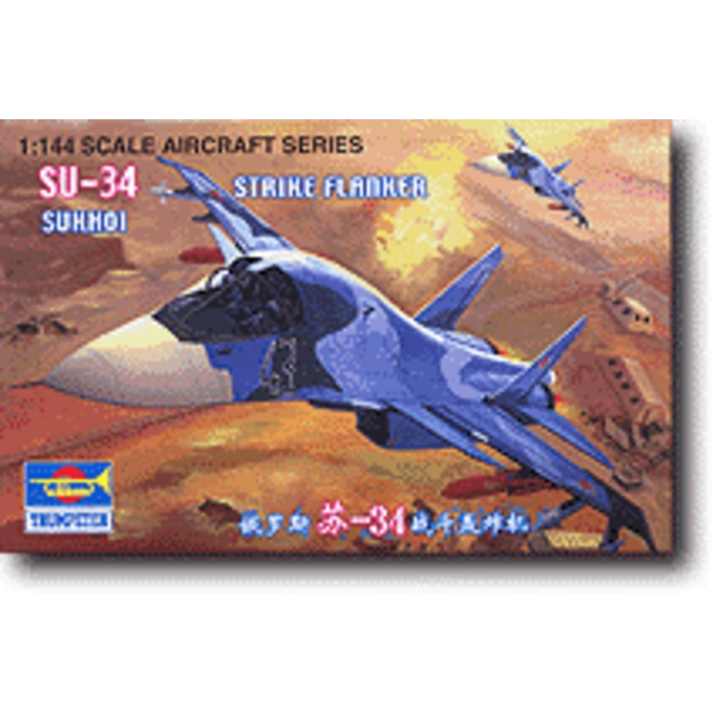 1/144 Su-34 Strike Flanker