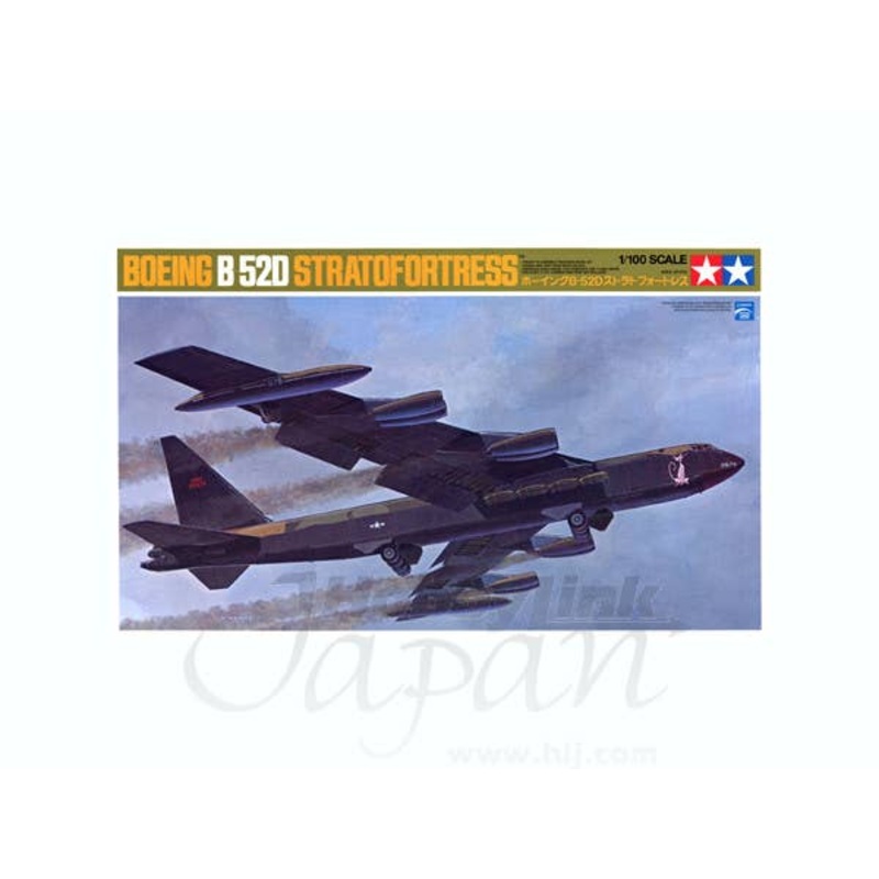 1/100 Boeing B-52D Stratofortress