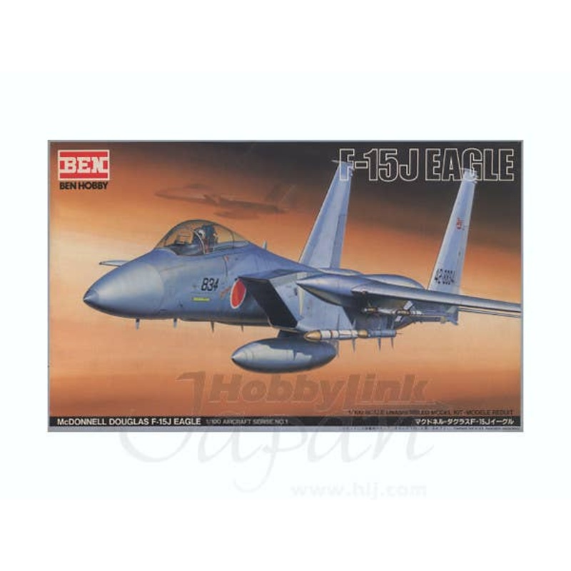 1/100 F-15J Eagle
