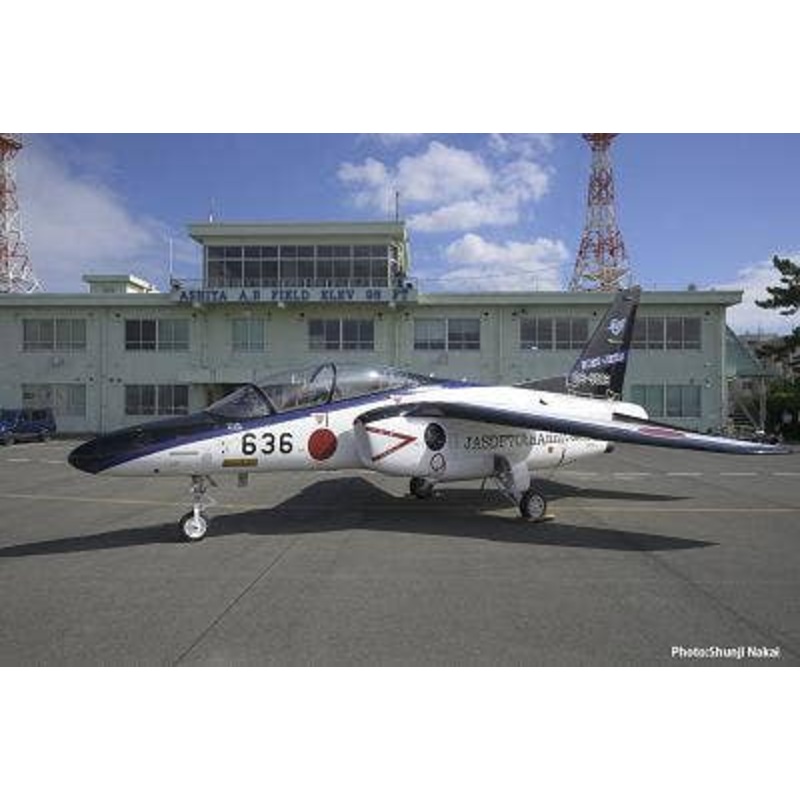 1/100 JASDF Ashiya Air Base 13th Air Training Wing T-4 Trainer JASDF 70th Anniversary Commemorative Painting