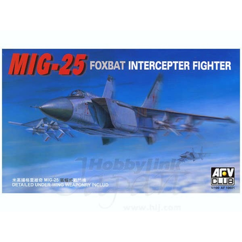 1/100 MiG-25