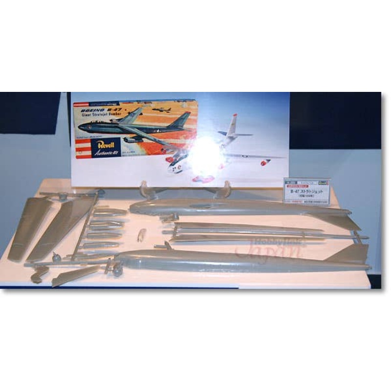1/113 B-47 Stratojet