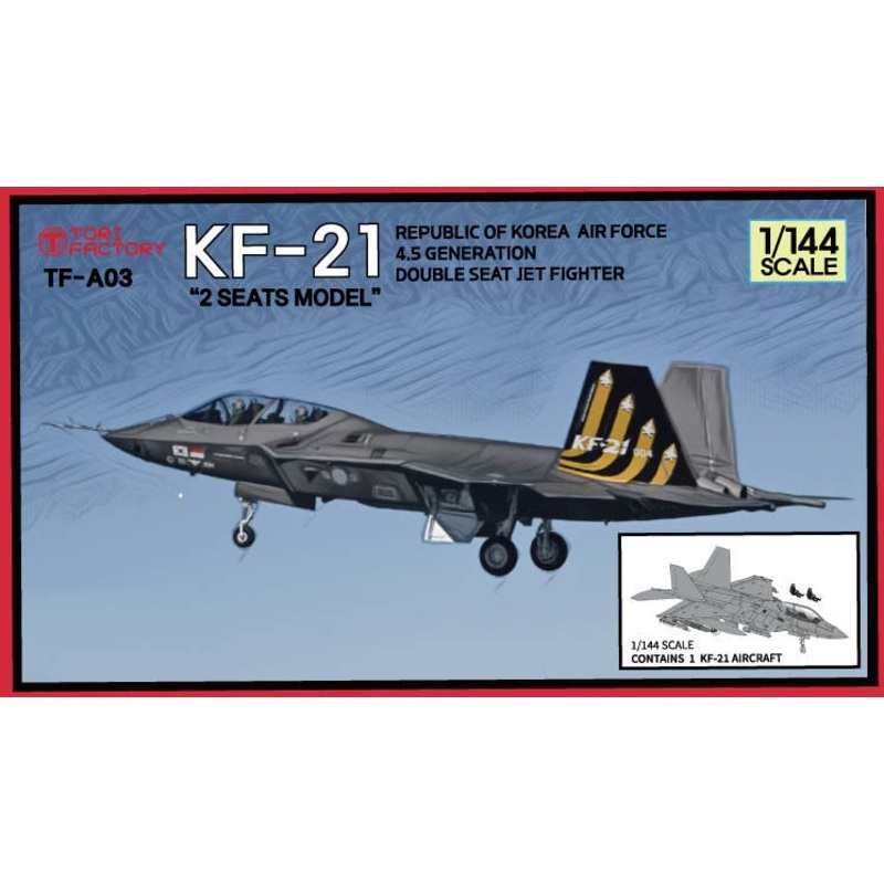 1/144 Current ROK Air Force KF-21 Borame Double Seat