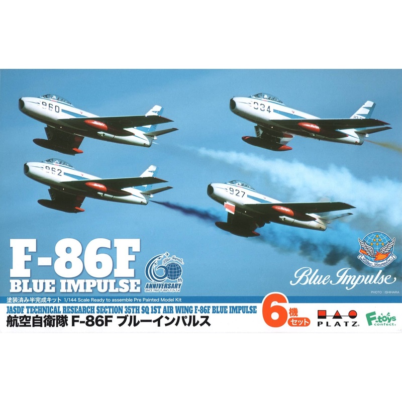 1/144 F-86 Blue Impulse 6pcs Prepainted Kit