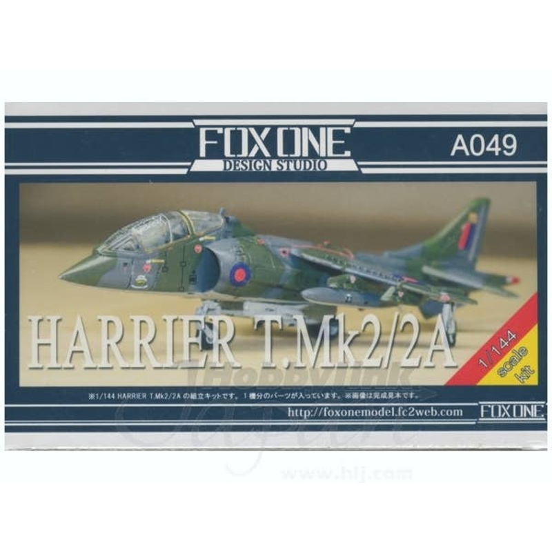 1/144 Harrier T.Mk2/2A