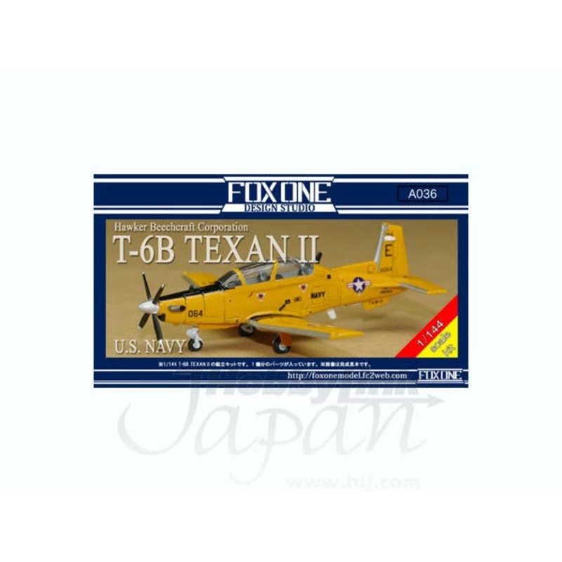1/144 T-6B Texan II U.S. Navy