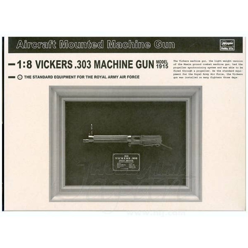 1/8 Vickers 7.7mm Machinegun 1915