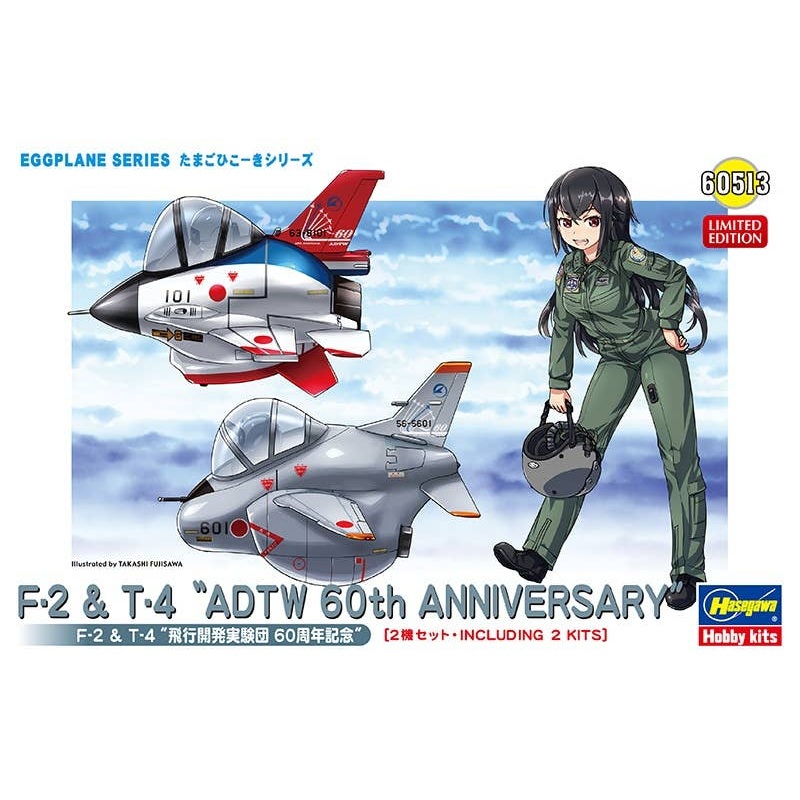 Eggplane F-2 & T-4 "A.D.T.W. 60th Anniversary"