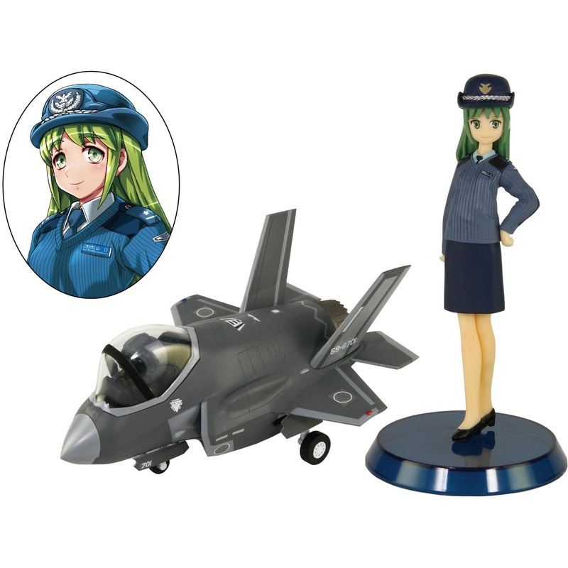 JASDF Multirole Combat Aircraft F-35A with Self-Defense Official Figure