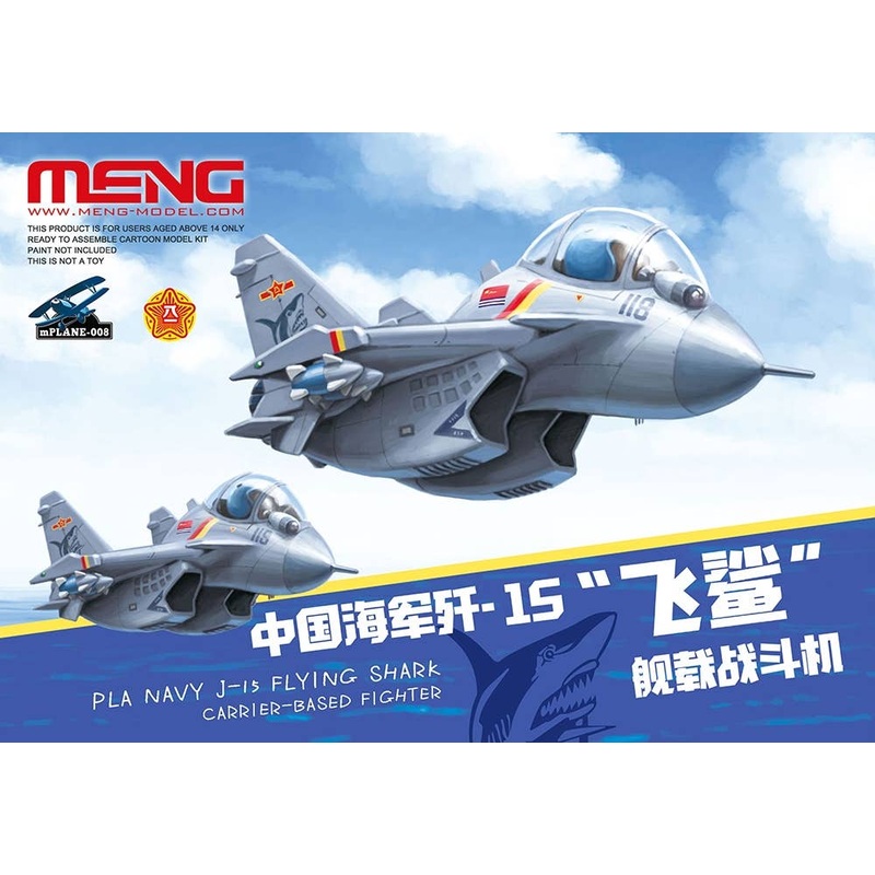 m Plane Series Chinese Navy J-15 Flying Shark Carrier-Based Aircraft