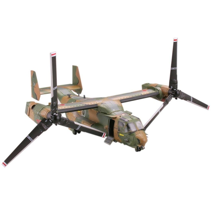 Skill Limited AS201 Finished Product V-22 JGSDF