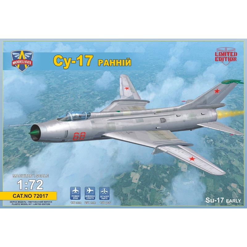 Sukhou Su-17 Early Version