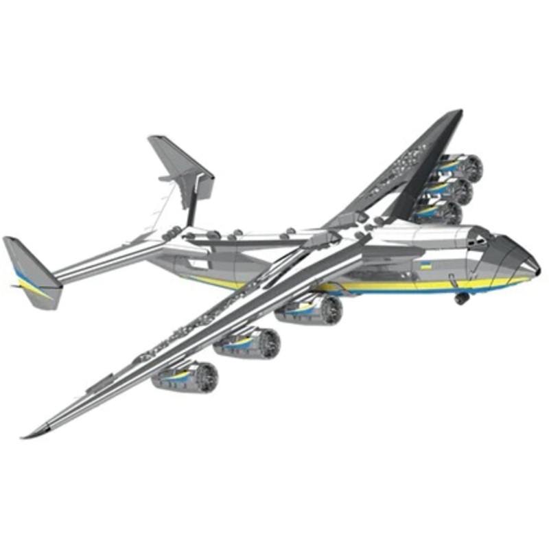 Ukrainian Dream - Mriya AN-225