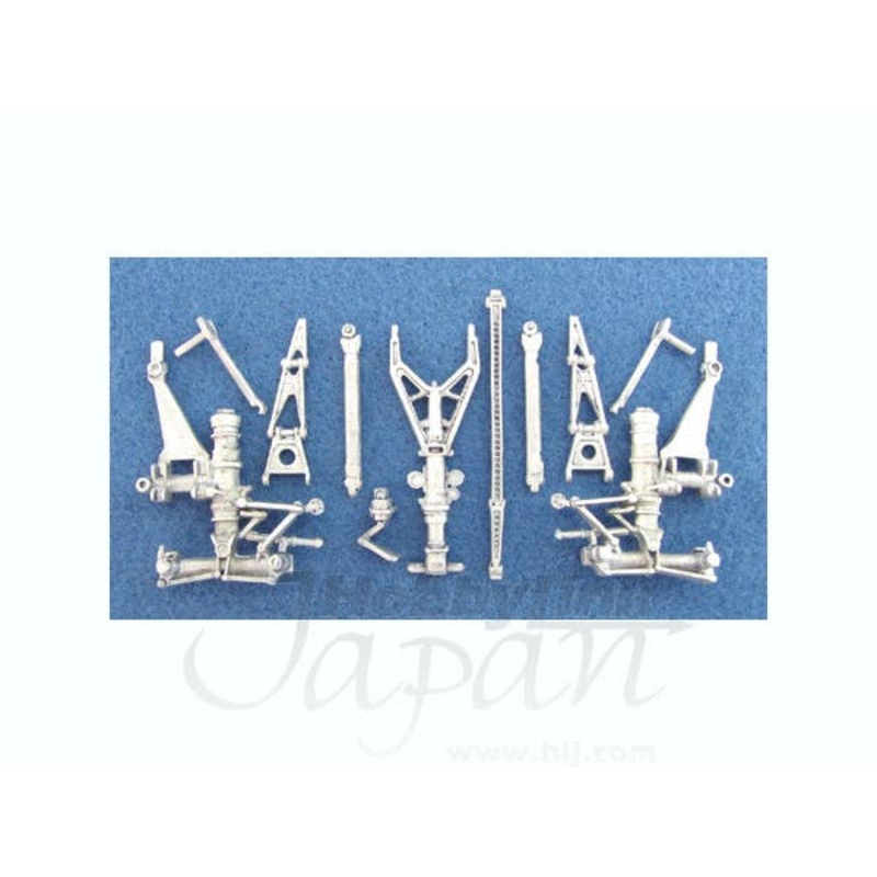 1/72 B-1 Lancer Landing Gear (Revell /Monogram)