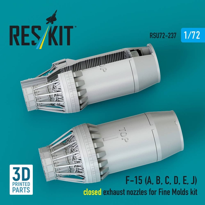 1/72 F-15 (A, B, C, D, E, J) closed exhaust nozzles for Fine Molds kit (3D Printed)