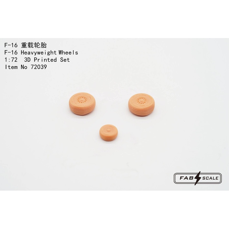 1/72 F-16 Heavyweight Wheels