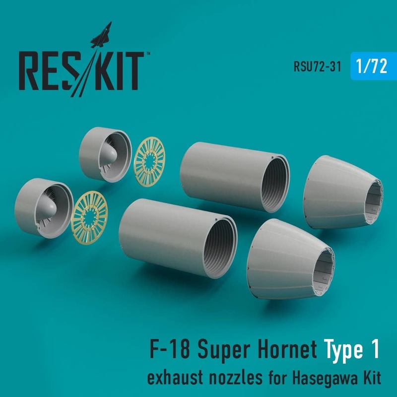 1/72 F-18 Super Hornet Type 1 Exhaust Nozzles (for Hasegawa)