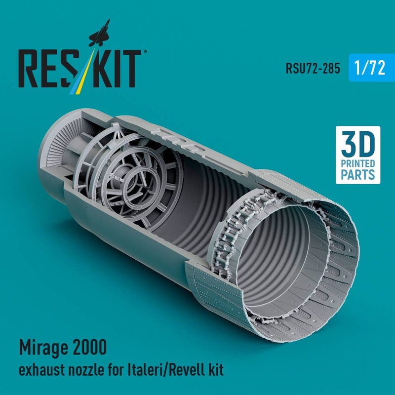 1/72 Mirage 2000 exhaust nozzle for Italeri/Revell kit
