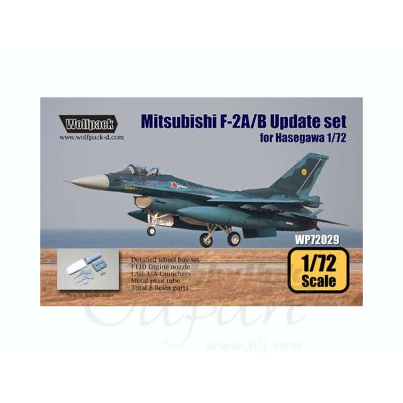 1/72 Mitsubishi F-2A/B Update Set (for Hasegawa)