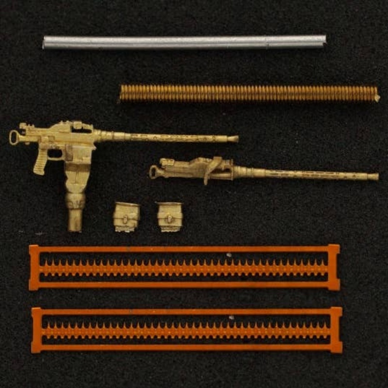 1/72 MG 81Z machine gun  (Germany)