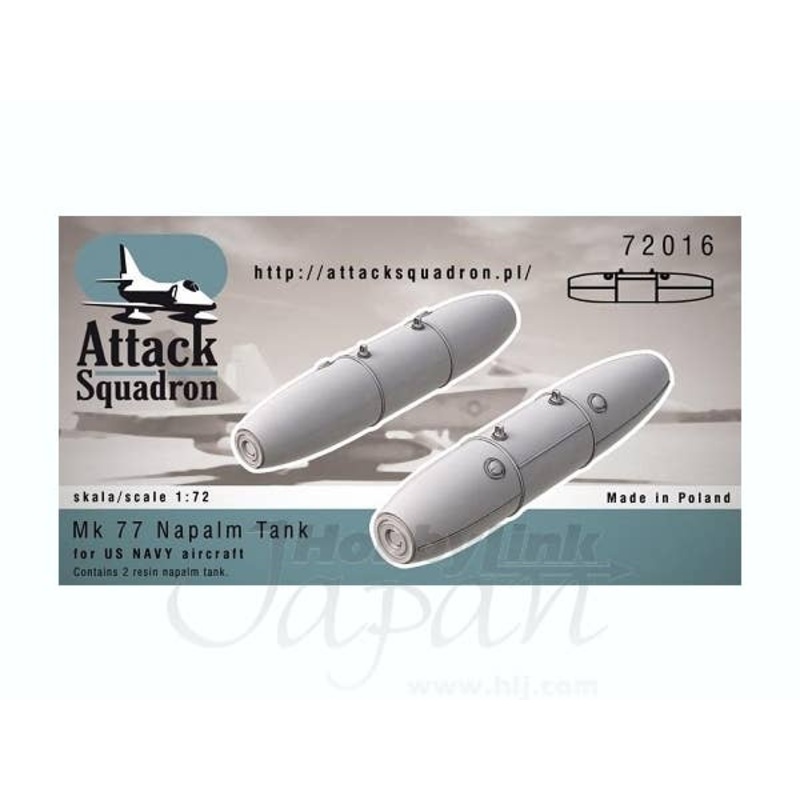 1/72 Mk 77 Napalm Tank for US Navy Aircraft (2pcs)