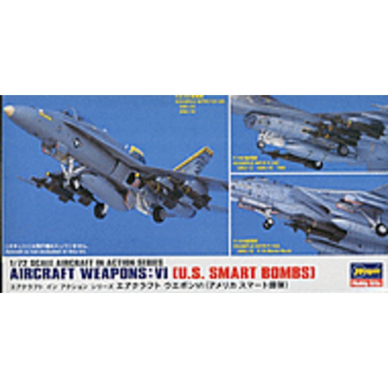 1/72 US Aircraft Weapon 6