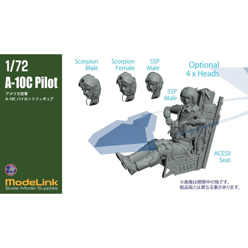 1/72 A-10C Pilot
