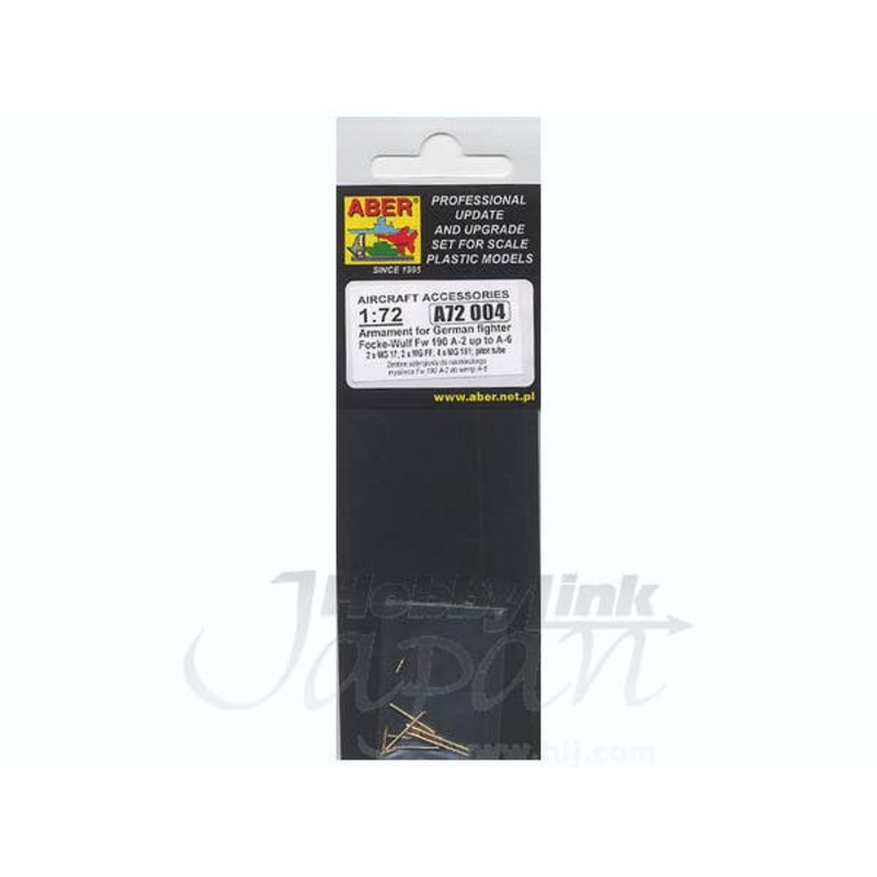 1/72 Armament Parts Set for Focke-Wulf Fw-190 A2-A6