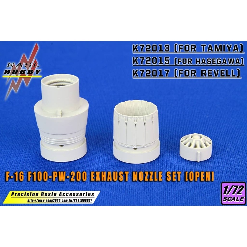 1/72 F-16 F100-PW-200 Exhaust Nozzle Set (Open) (for Hasegawa)