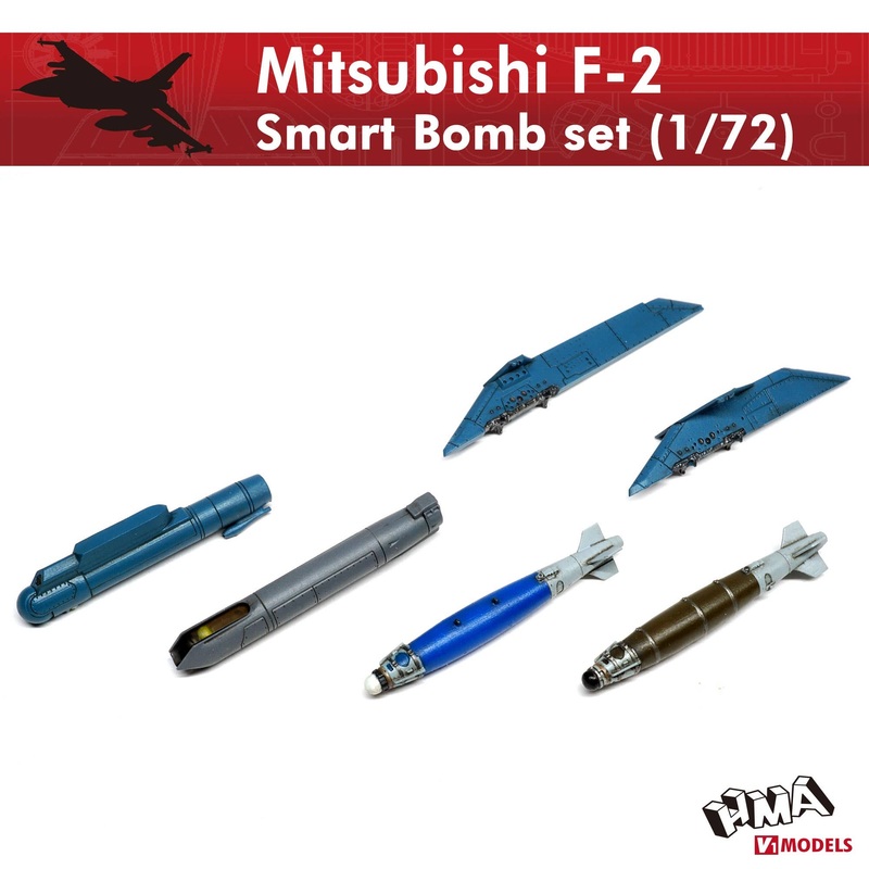 1/72 Mitsubishi F-2 Smart Bomb Set