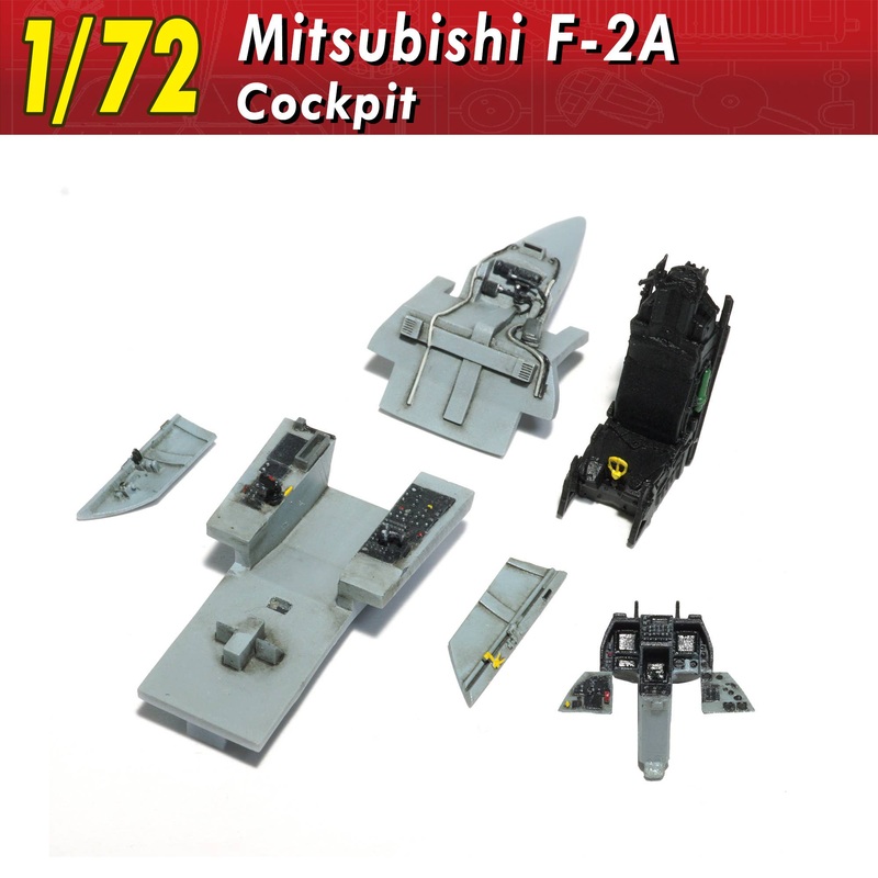 1/72 Mitsubishi F-2A Cockpit