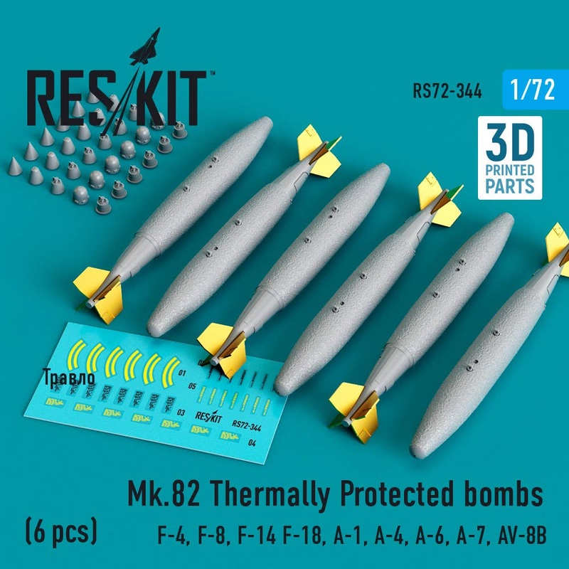 1/72 Mk.82 thermally protected bombs (6 pcs) (3D Printed)