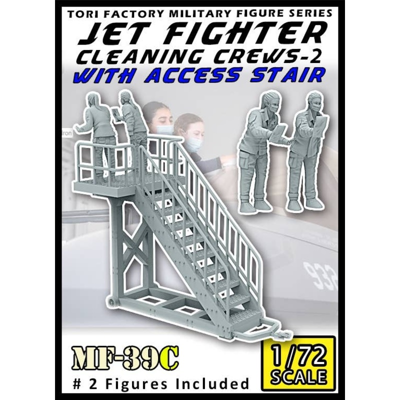1/72 Modern US Air Force F-35 Cleaning Crew Set 2 & Stairs Set