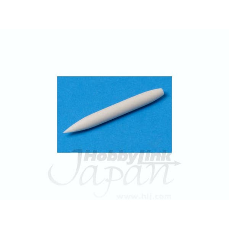 1/72 Air-to-Air Rocket Pod m/57 for Saab J32 Lansen & J35 Draken (2pcs)